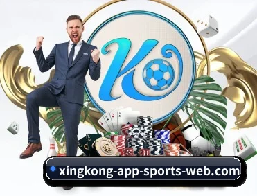 星空体育 APP 深度功能