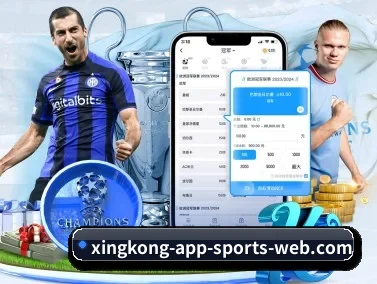 星空体育 APP